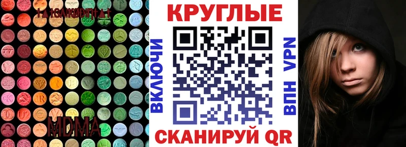 Ecstasy louis Vuitton  Любим 