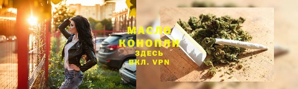 наркотики Алексеевка