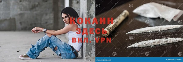 а пвп мука Алексин