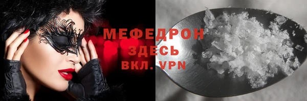 наркотики Алексеевка