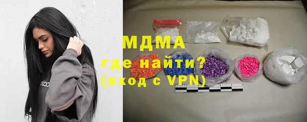 наркотики Алексеевка