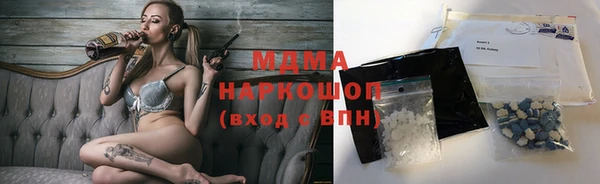 а пвп мука Алексин