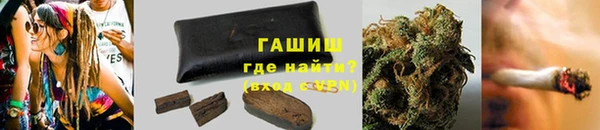 COCAINE Алзамай