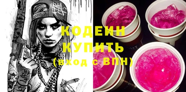 кокаин VHQ Сатка