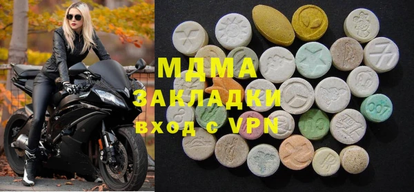 COCAINE Алзамай