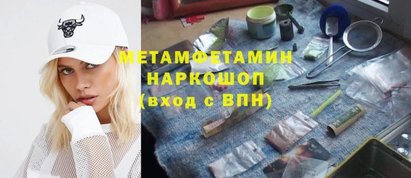 наркотики Алексеевка