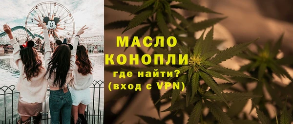 наркотики Алексеевка