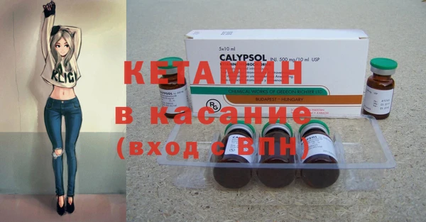 а пвп мука Алексин