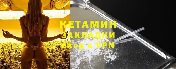 COCAINE Алзамай