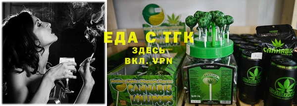 а пвп мука Алексин